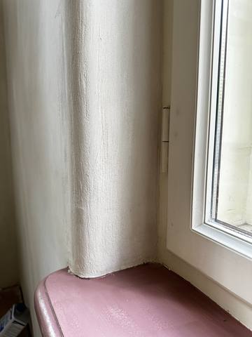 Viesu guļamistaba — defekts 26